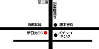 福井県／あおい商事／エネルギー事業／店舗案内／新日光SS