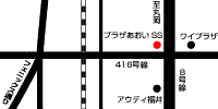 福井県／あおい商事／エネルギー事業／店舗案内／プラザあおいSS