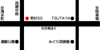 福井県／あおい商事／エネルギー事業／店舗案内／若杉SS