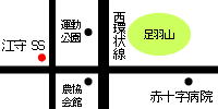 福井県／あおい商事／エネルギー事業／店舗案内／江守SS
