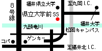 福井県／あおい商事／エネルギー事業／店舗案内／県立大学前SS