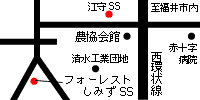福井県／あおい商事／エネルギー事業／店舗案内／フォーレストしみずSS
