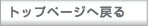 ʡ�温�����������������ͥ륮������