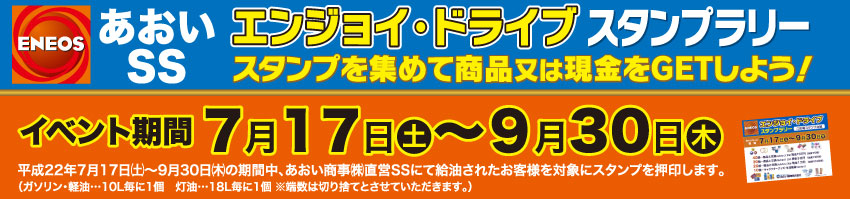 ���󥸥祤���ɥ饤�֥�����ץ�꡼