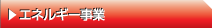 ʡ�温�����������������ͥ륮������