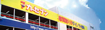 ʡ�温��������������͢���ֻּ���