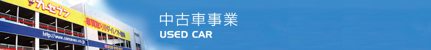 ʡ温żֻ