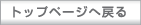 ʡ温HOME