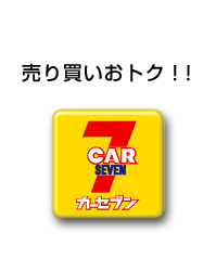 蔃gNII