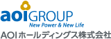 AOIホールディングス株式会社