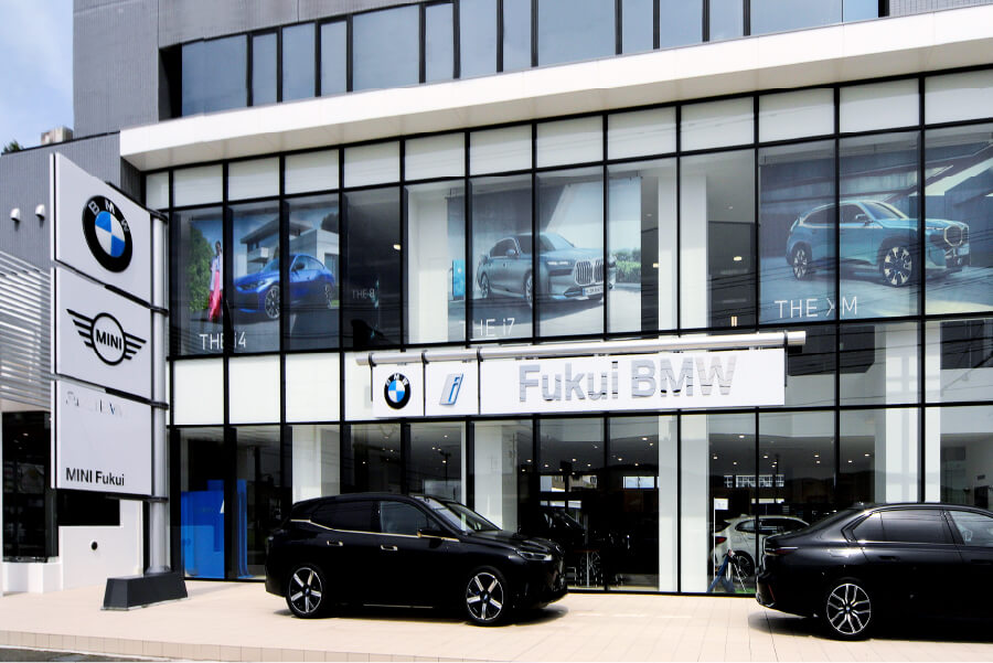 Fukui BMW