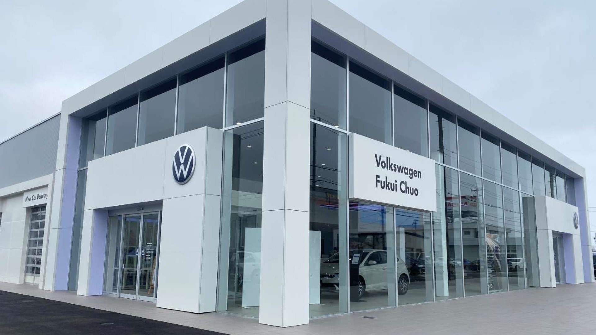 Volkswagen 福井中央