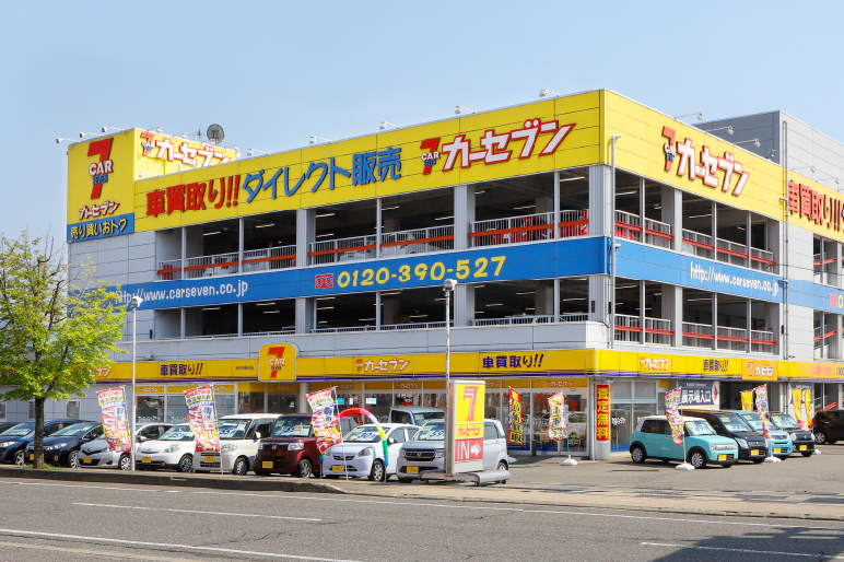 カーセブン MEGA 福井店