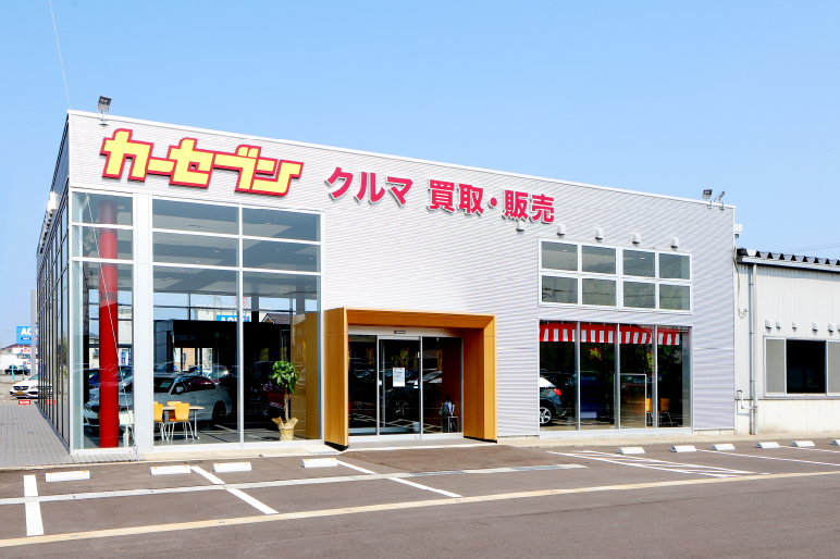 カーセブン 金沢店