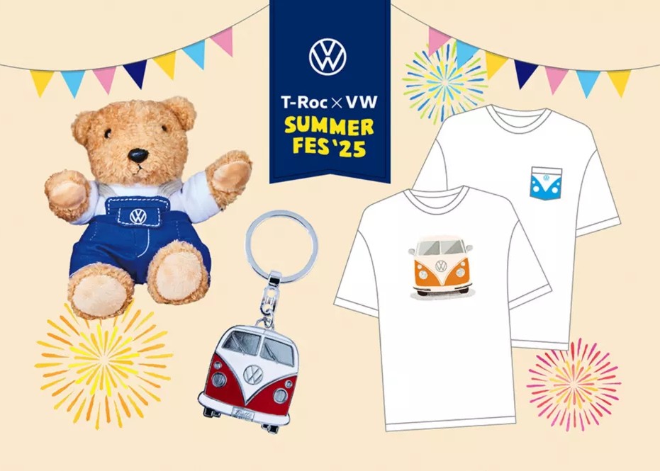 T-Roc×VW　Summer　Festival25！