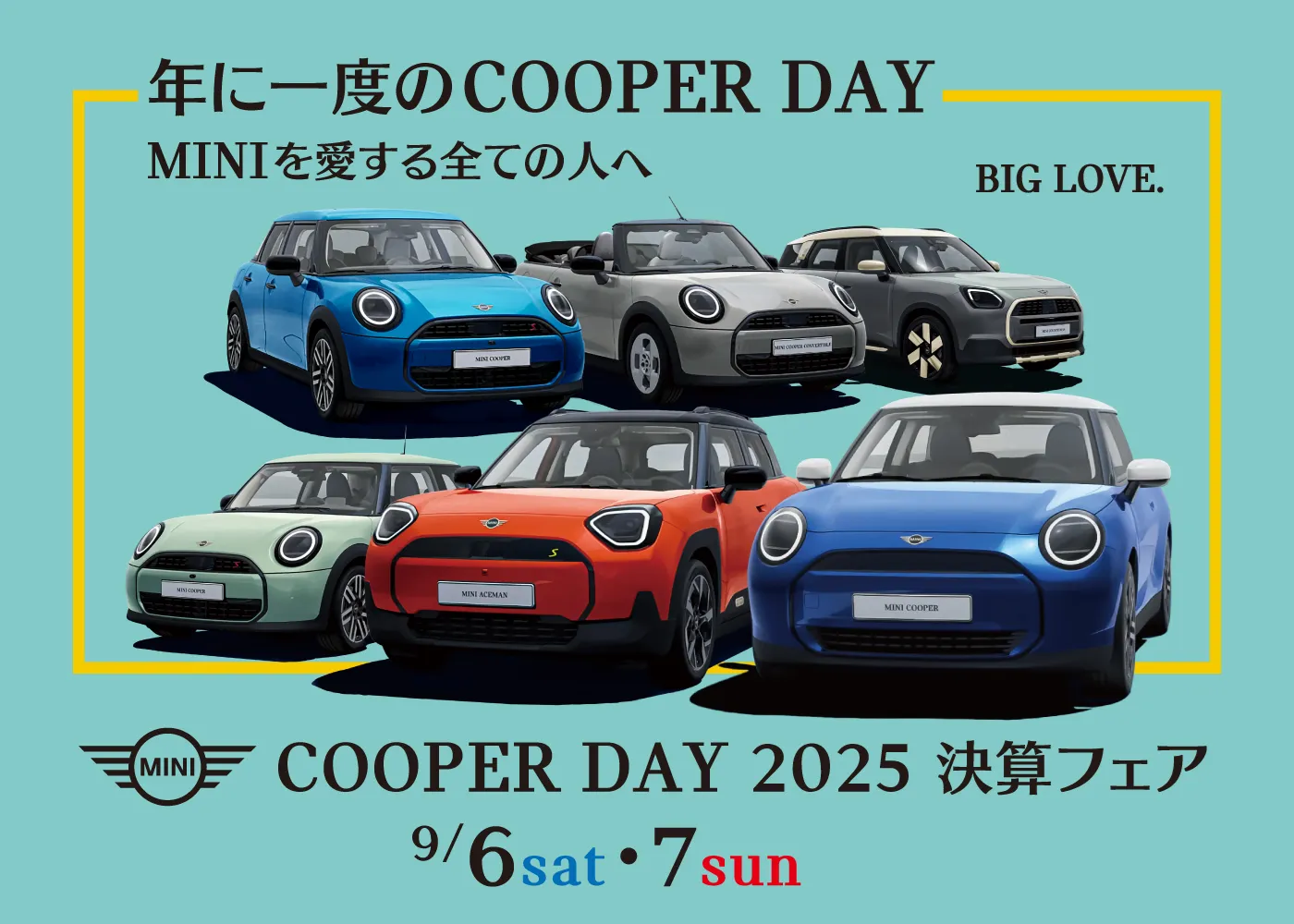 MINIを愛する全ての人へ！MINI COOPER DAY 2025のご案内！