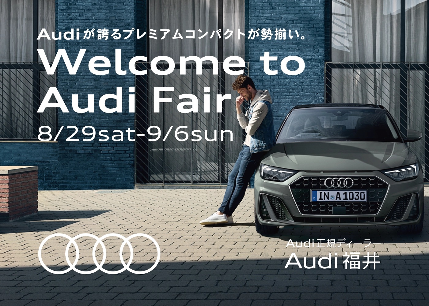 Welcome to Audi Fair