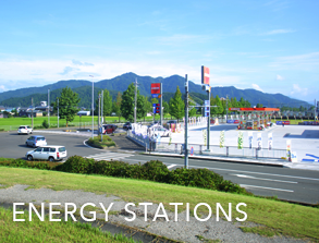 ENERGY STATIONS