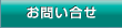 䤤碌