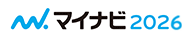 マイナビ